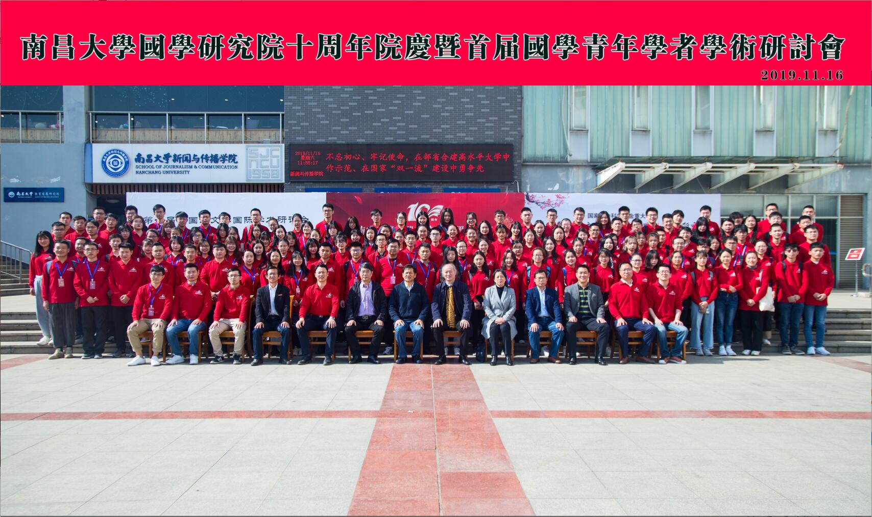5d3bb3aaa1674e9090f330cfb7383816.jpg