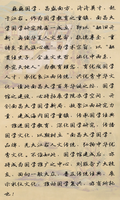 a2c47510bf3a4e999c276bddd601dc87.bmp