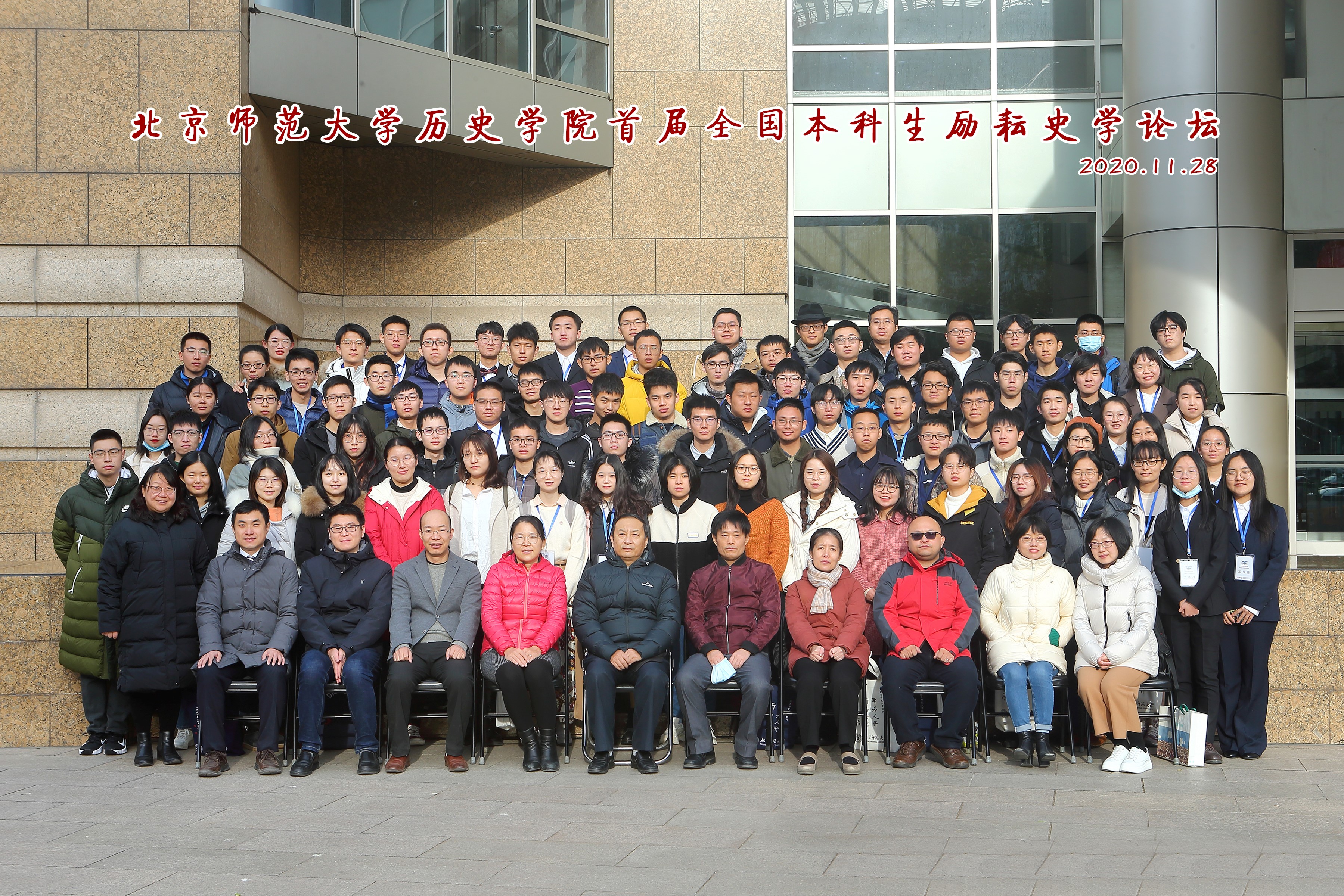 dcc5fb6bb3514da688425b641dc781d9.jpg