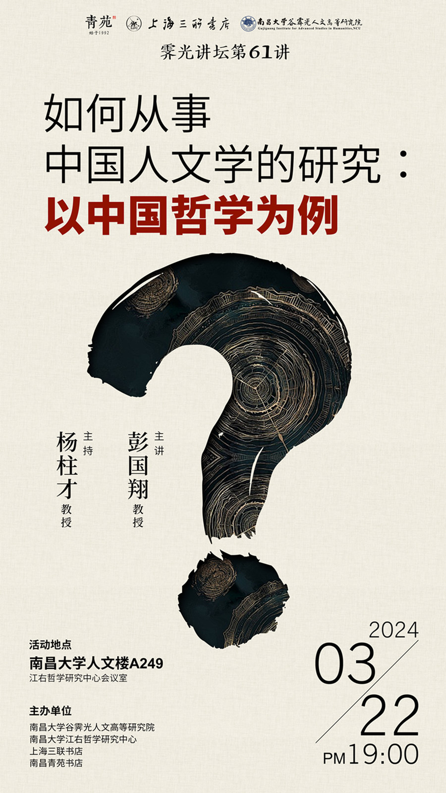 c_副本.jpg