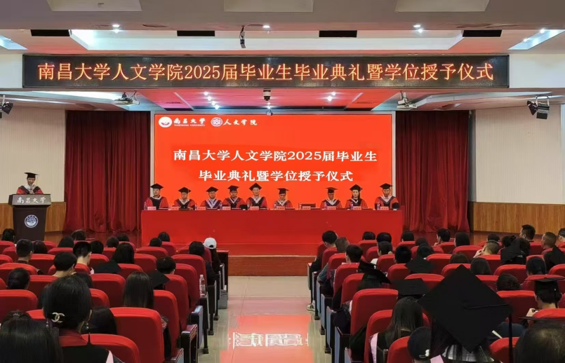 a0240289f2c64a908facc9ba2fe5310e.png