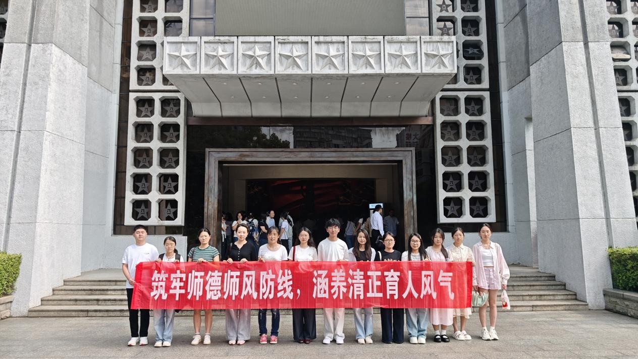 909f29fb11b94fecb66cfd04a2db09fa.jpg