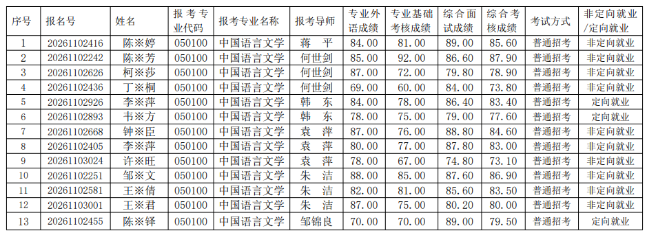 1780371218664.png