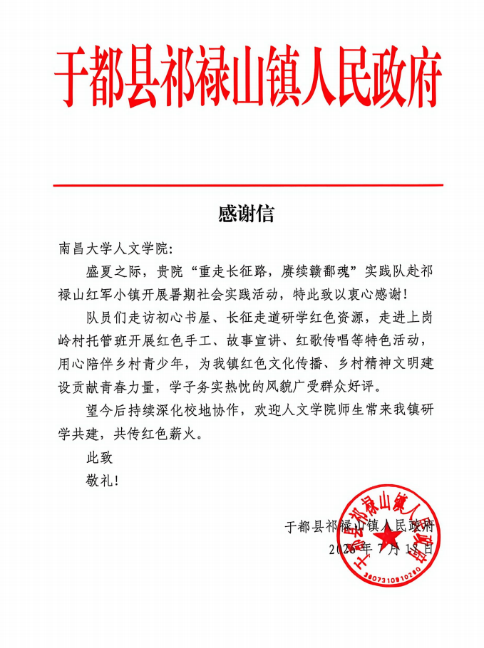 9dc8996781f2498b9ff48be27015a7cc.png