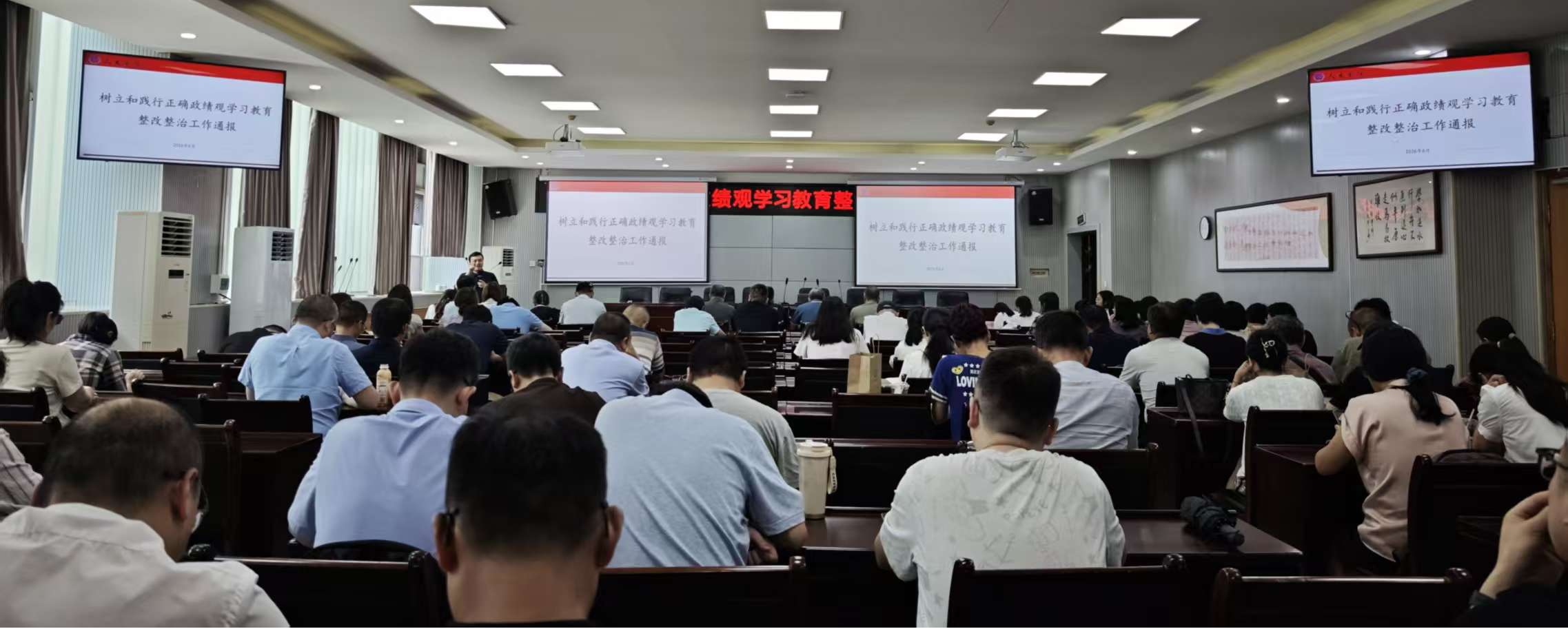 beee5fadec1949be942e2d41ff5d2819.png