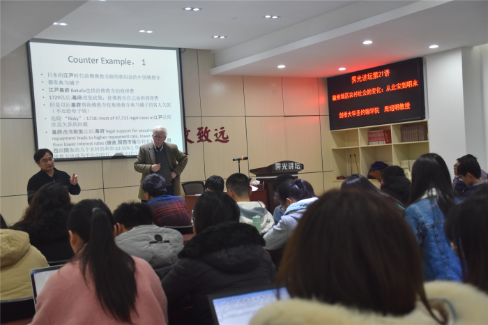图片3_副本.png