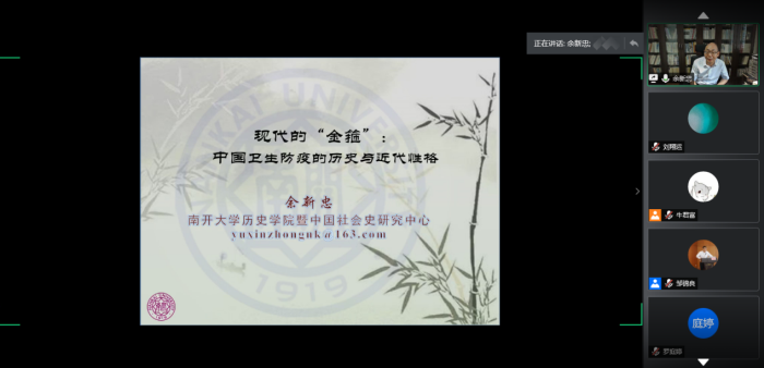 图片2_副本.png