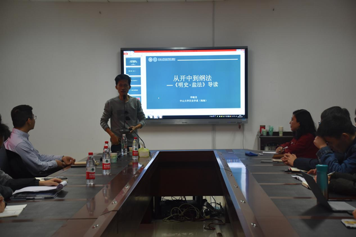 图片1_副本.png