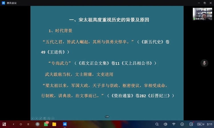 图片2_副本.png