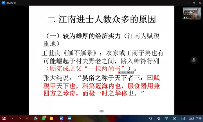 图片2_副本.png