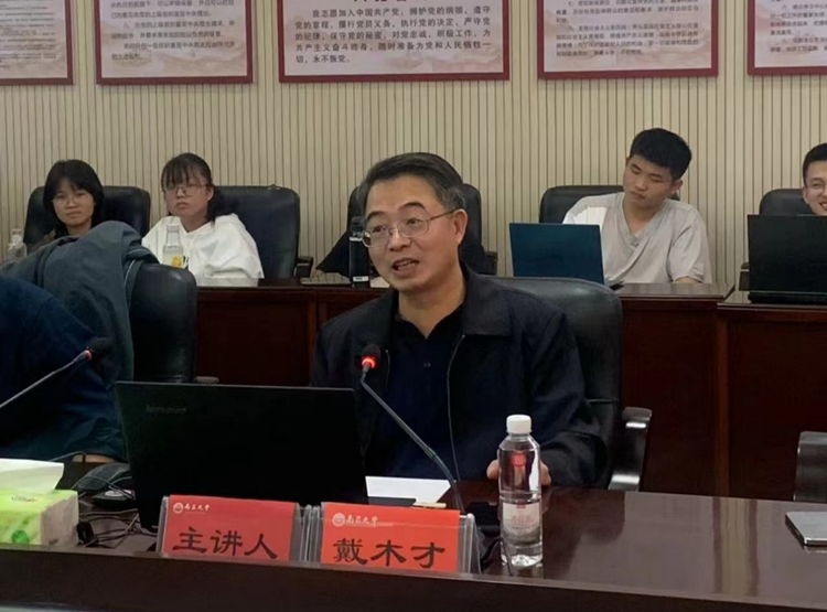 图片2_副本.png