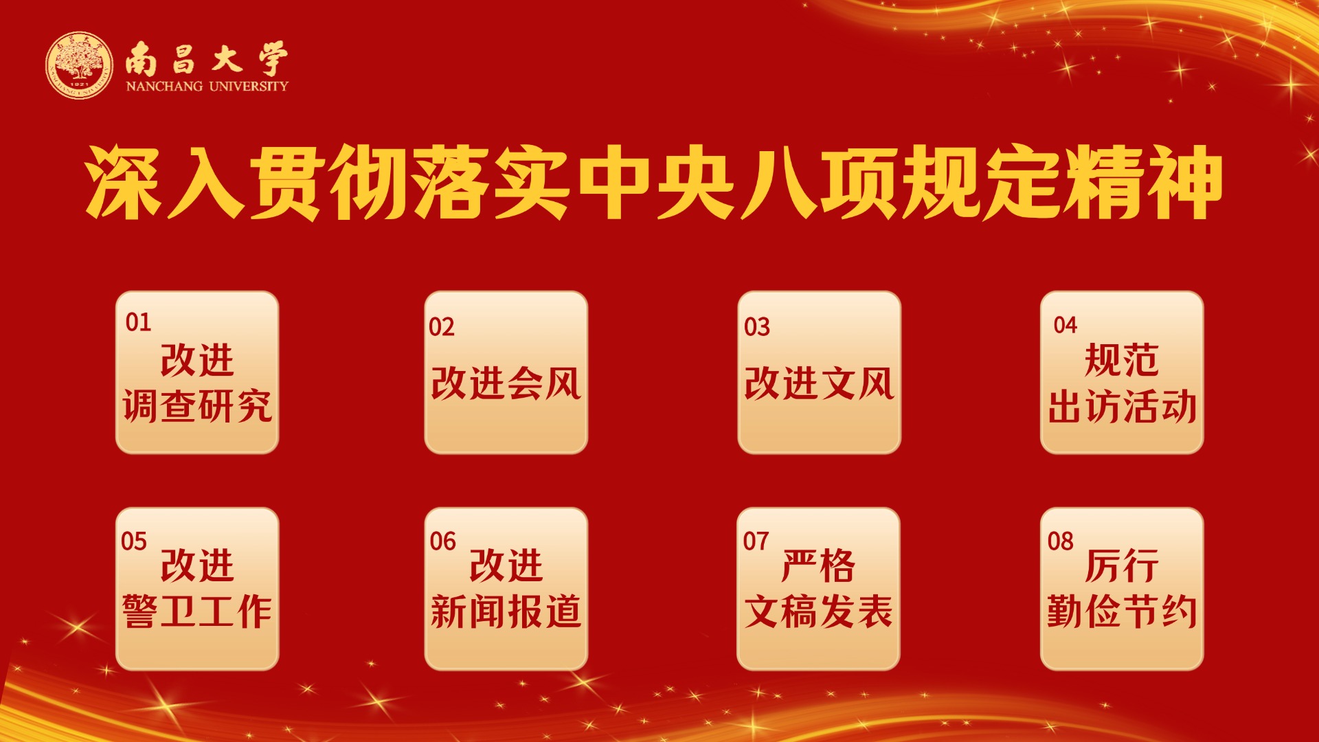 f38cd93df2a042a080d6ad41c31066d2.jpg