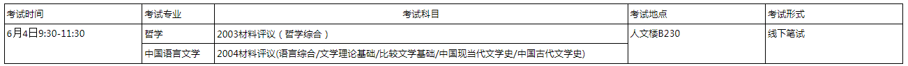 1748573506576.jpg
