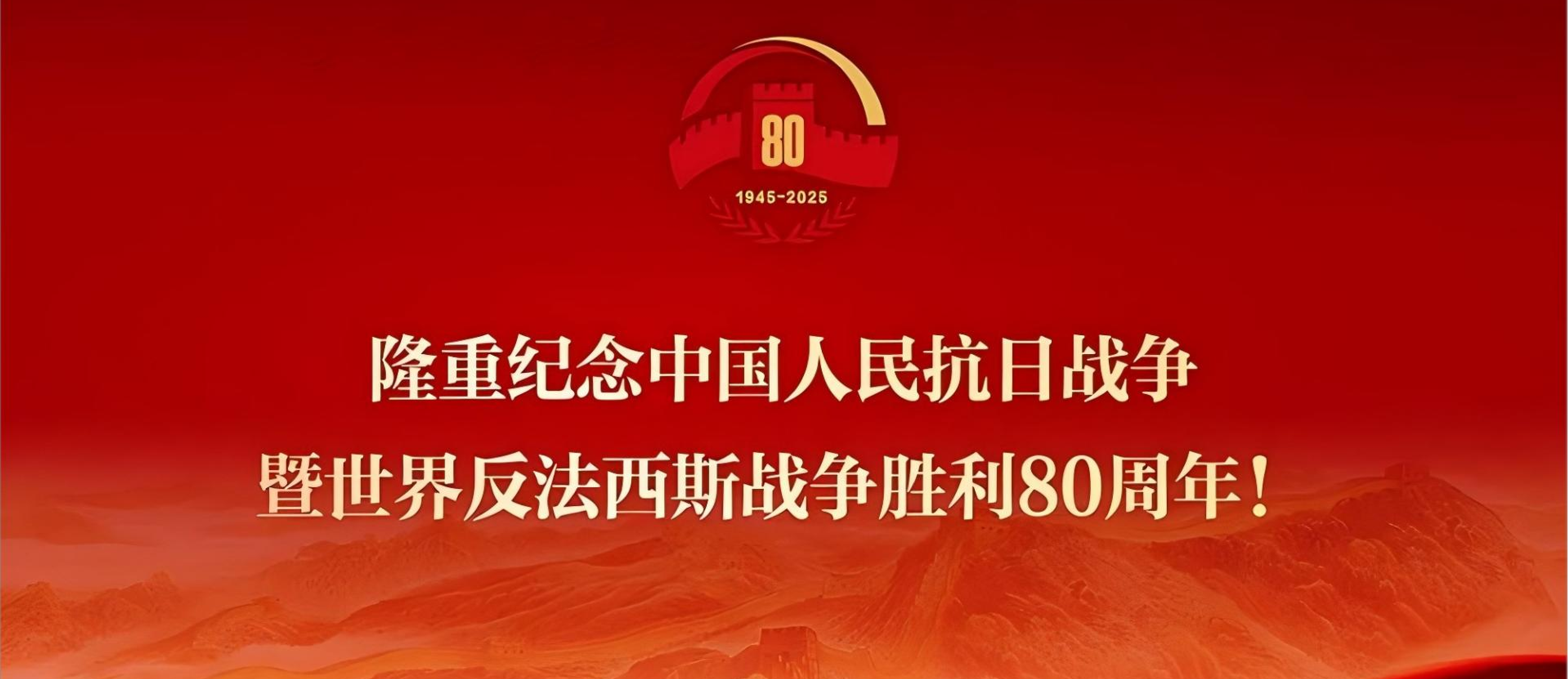 减高度4.png