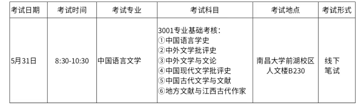 4b9f547a8ae5439f948fcb10e400a45e.png