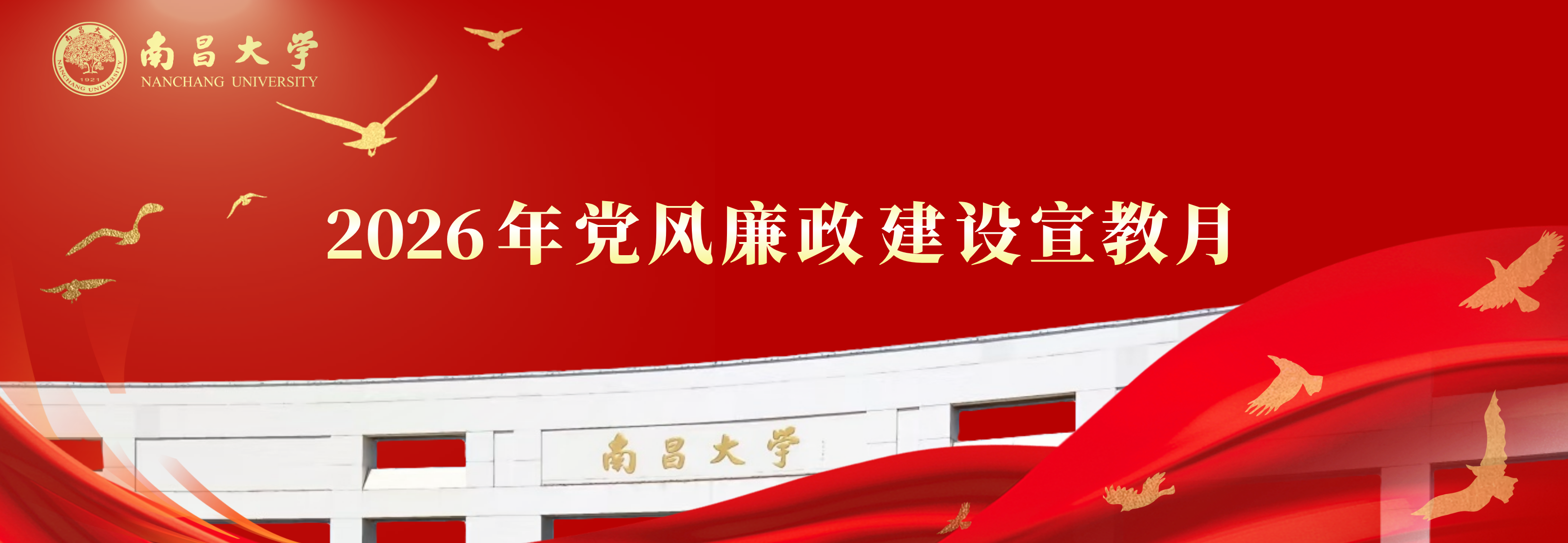 c894097b866c45e3a077b376b97f59d6.png