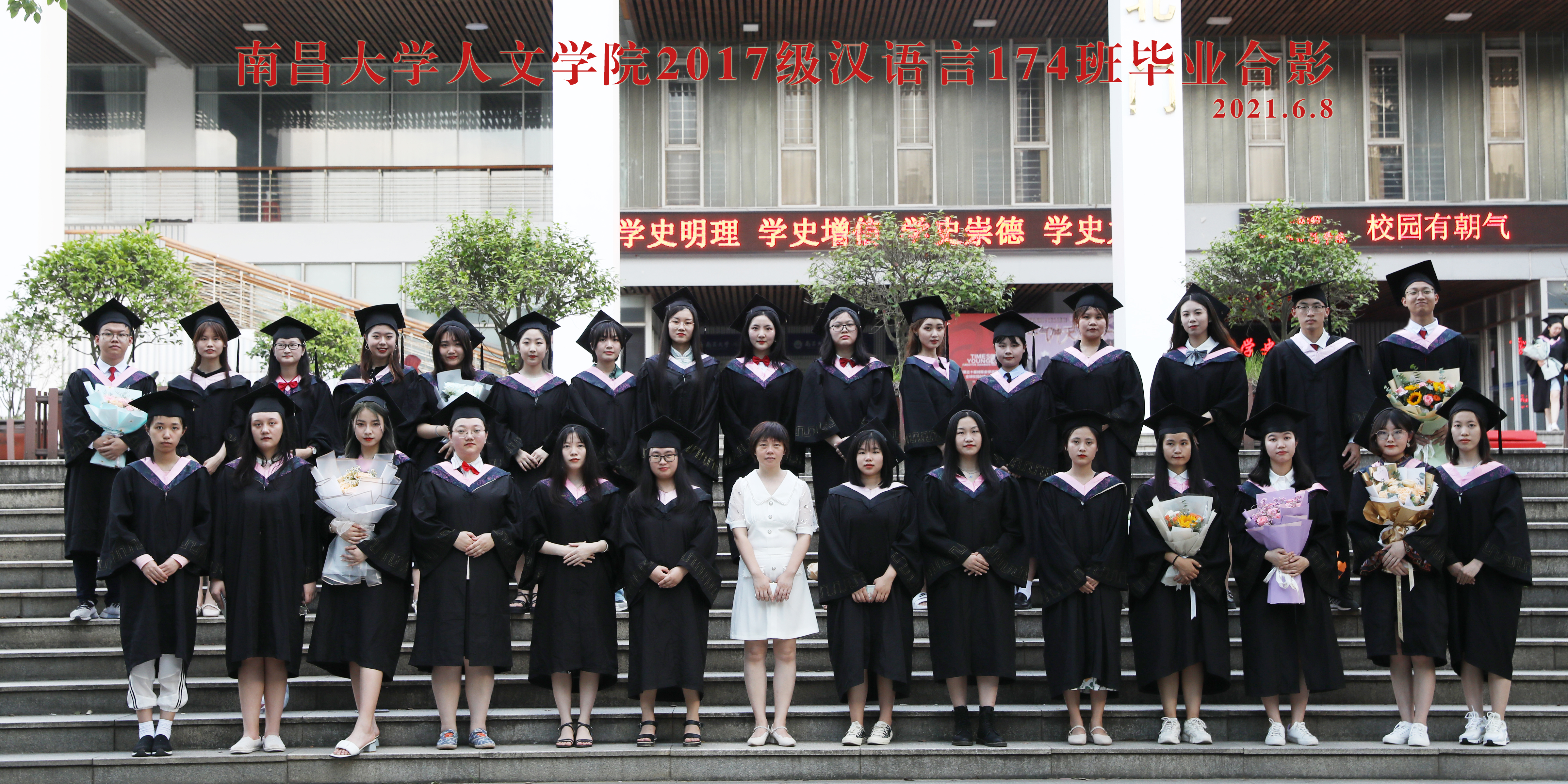 8e5831e21cd24734897edf5646a8240f.jpg