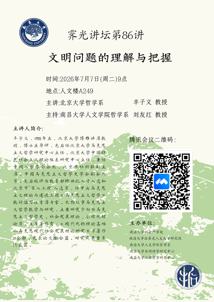 微信图片_20260706064427_副本.png