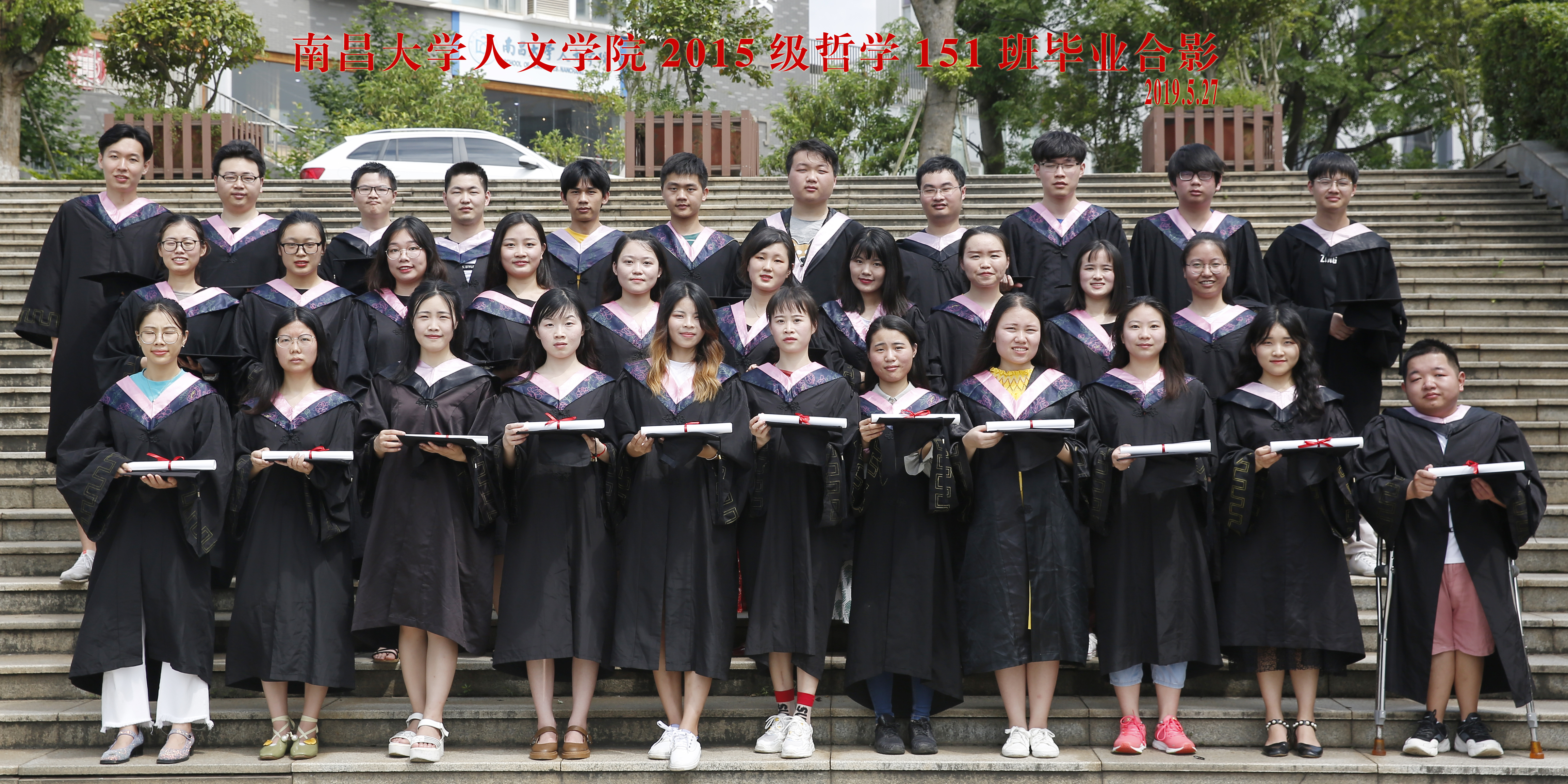 d3664e6f73824ed1a0bb9bcb16a9c3af.jpg