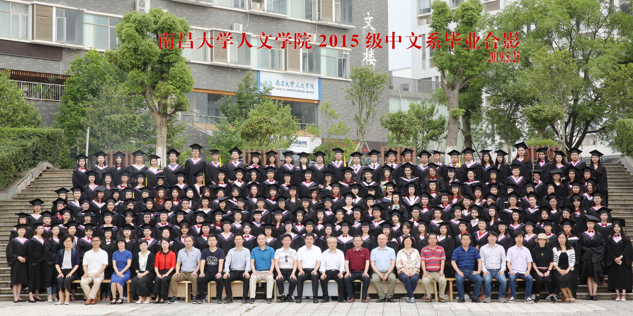 f5ced7550440483a928284c2f49d9ed0.jpg
