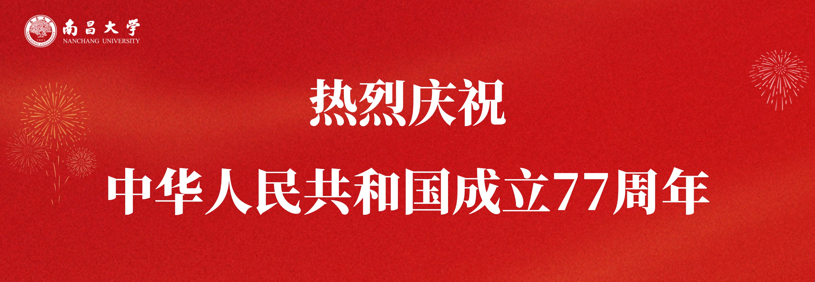 71de7064bb5942c5bf37e534c5d4ed37.jpg