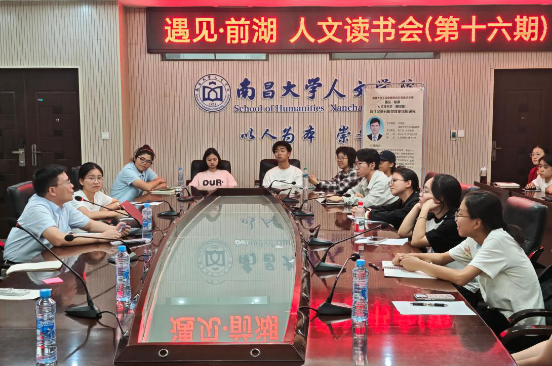 12debc7e005540f4a43bc01ce8dcd5ec.png